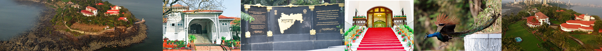Lok Bhavan, Malabar Hill, Mumbai — official residence and Sunrise Gallery
